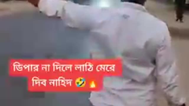 Shyamoli Paribahan #shorts #shortsfeed #shortsvideo #shortsvideoviral #shortsyoutube #shortsbeta