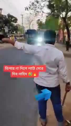 Shyamoli Paribahan #shorts #shortsfeed #shortsvideo #shortsvideoviral #shortsyoutube #shortsbeta