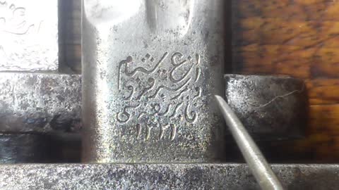 Turkish mauser bayonet script