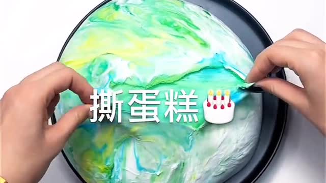Slime wow