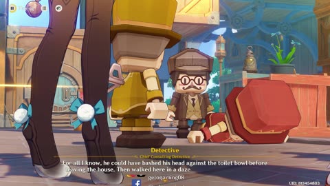 [Event Quest] Narration Footnotes