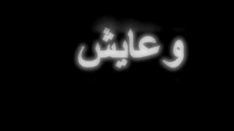 امي ثم امي ❤️#امي_ثم_امي #امي_جنة #امي_الحبيبة♥️