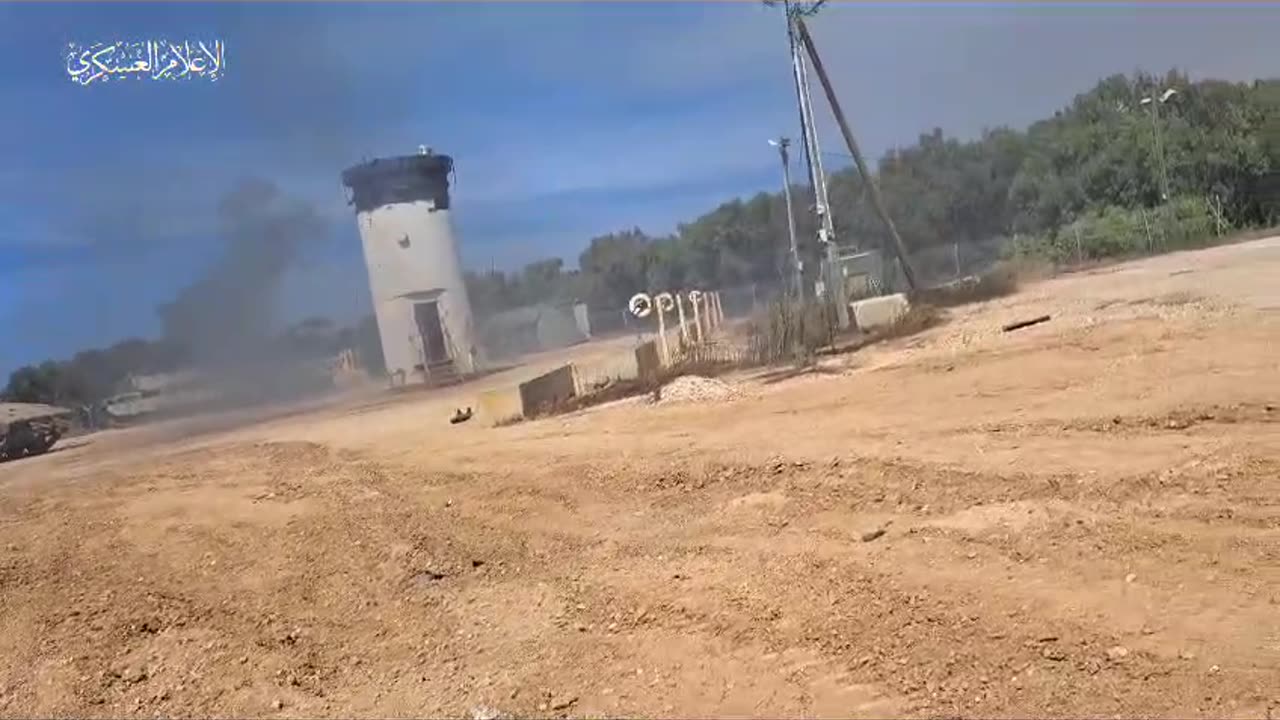 Falestine attack on Israel