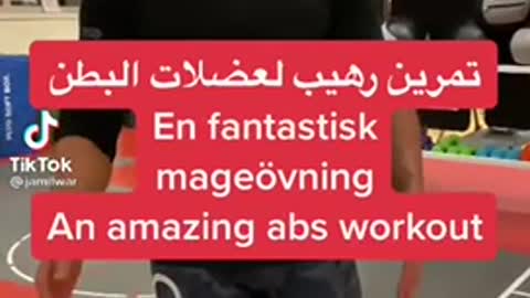 sport