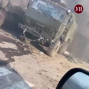 At the airport in Kherson, a large number of okkupant equipment was destroyed.