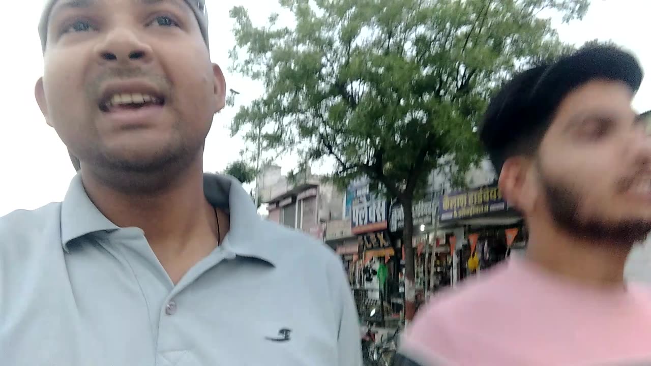 Chalte chalte