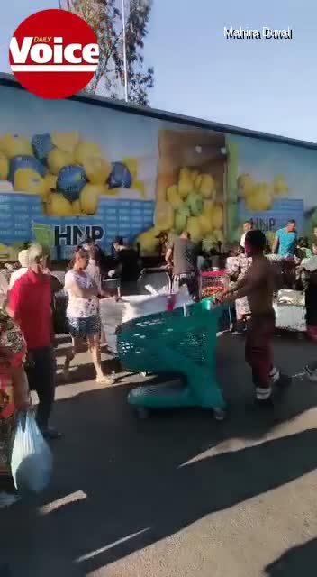 Keep your eyes peeled