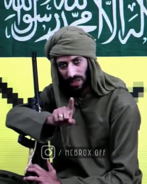 marov la información