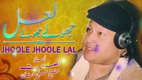 Jhoole Jholee Laal...by Nusrat Fateh Ali Khan