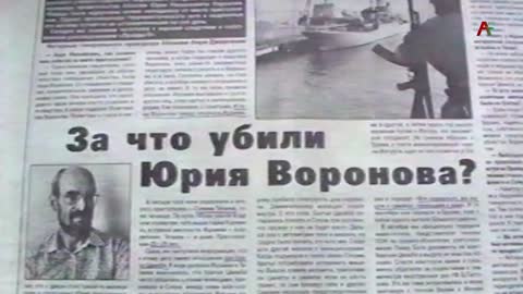 Международная научная конференция продолжилась в Национальной библиотеке им. Папаскир