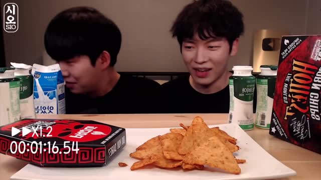 Mukbangers try the DEADLY ONE CHIP CHALLENGE 🔥 *hilarious*