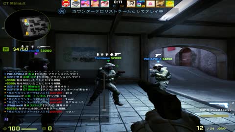 ノリノリ日本人.csgo