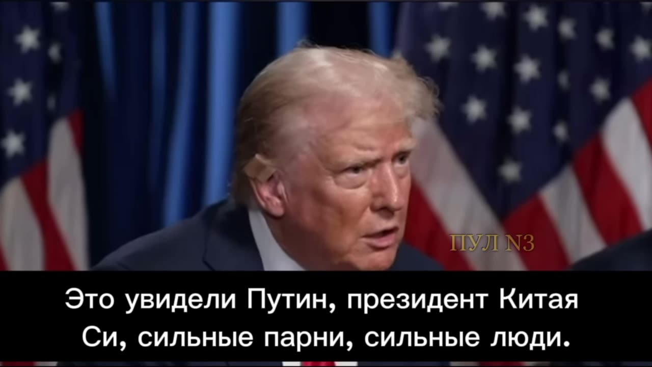 Zelensky has been asked to merge before it's too late....