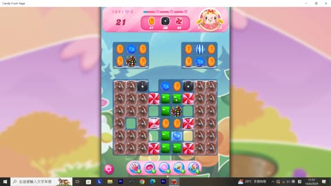 Candy Crush Saga Record (Level 184)