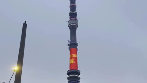 China, Russia with you - broadcast on the Ostankino tower.