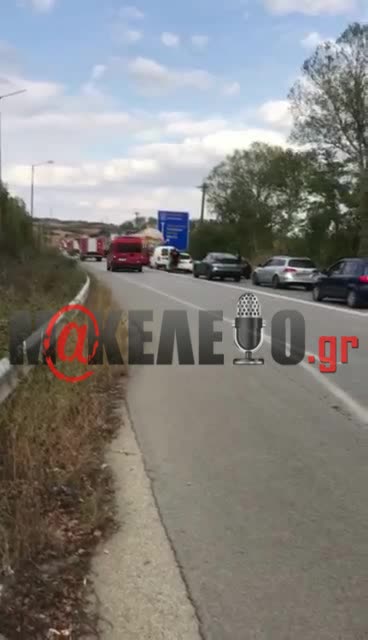 Φωτιά Έβρος - 5