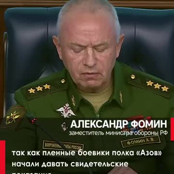 Vina Kyjeva na vraždě zajatých Azovitů v Jelenovce byla prokázána. Kyjevě znal souřadnice pro HIMARS