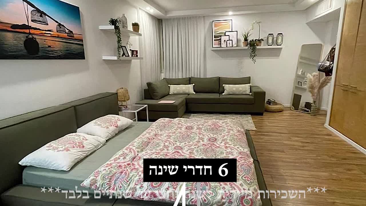 להשכרה בסביון הותיקה נכס יוקרה במיקום שקט ופסטורלי - ענת הרן משרד תיווך יוקרה בסביון הוותיקה