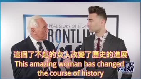 未來重要攸關未來的選舉觀點： 「誰會為最重要的事情挺身而出？ 找到他們，然後採取行動～支持他們。」