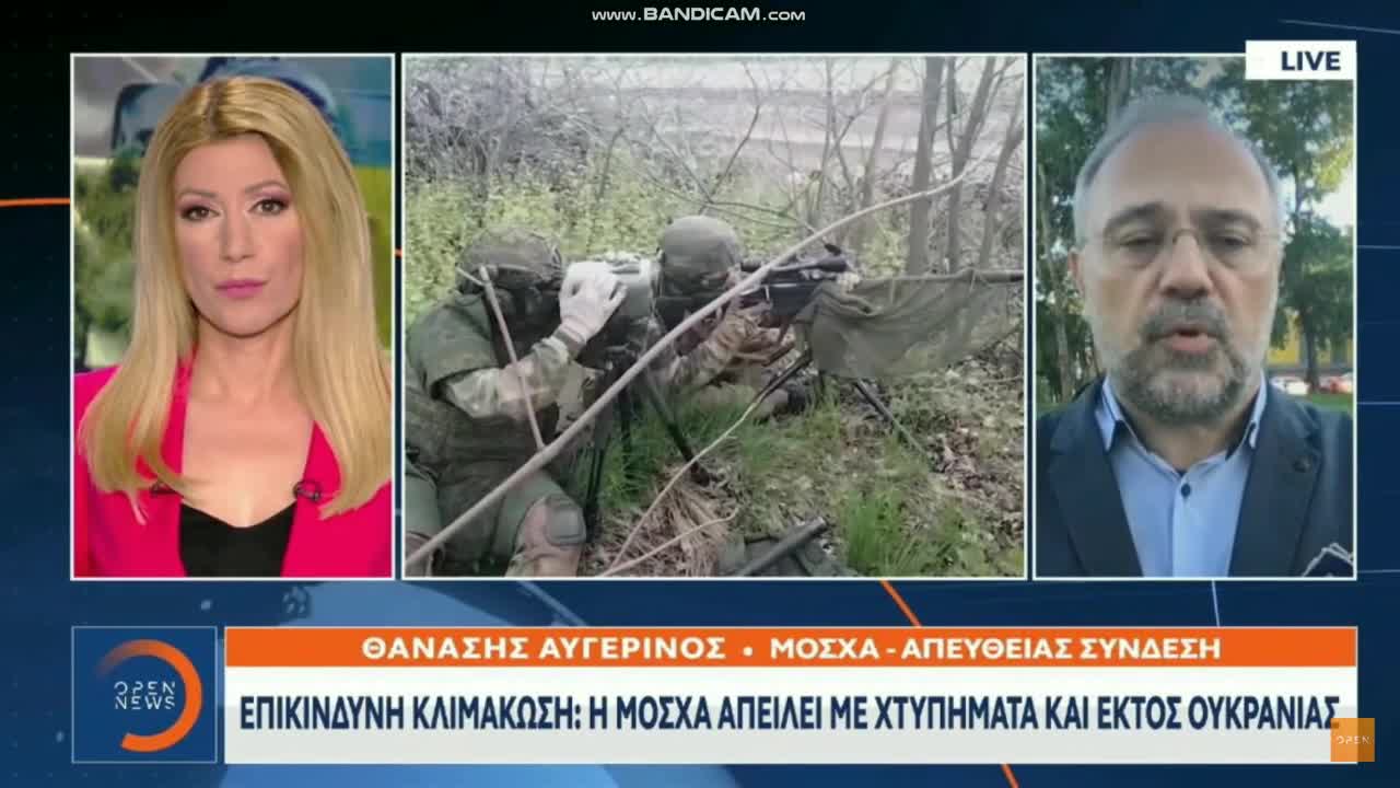 Ρώσοι Θα χτυπήσουμε νατοϊκό έδαφος