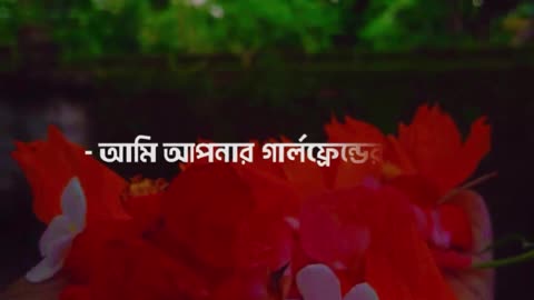 আল্লাহপাক মানুষকে সবচেয়ে সুন্দর করে সৃষ্টি করেছেন। #আবু_ত্বহা_মুহাম্মদ_আদনান #foryou