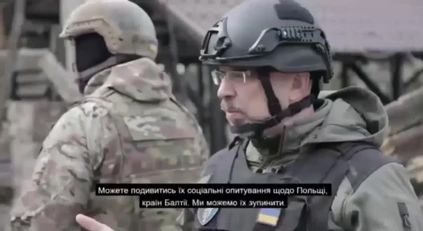 04.11.2022. Demilitarization and denazification of Ukraine!!!