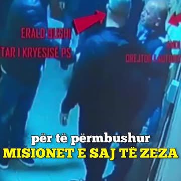 Berisha: SKAP-i i partisë është një seksion i bandës Bajri!