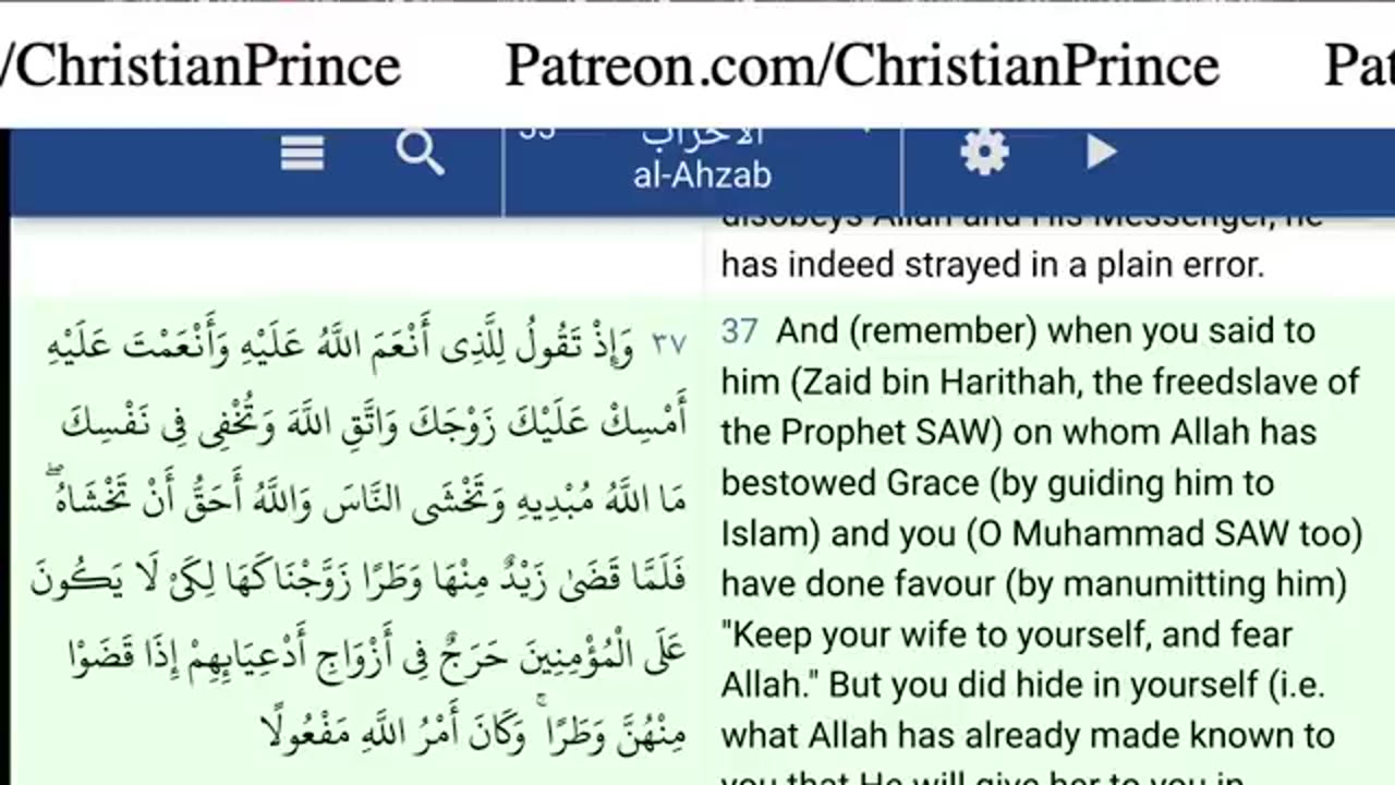 Christian prince Your Prophet he said little bit