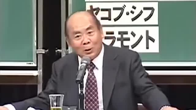 【宇野正美】東日本大震災の1ヶ月半前！フリーメイソン、イルミナティの会合で「日本地図に東北地方は描かれていなかった」