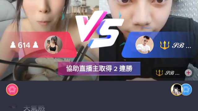 2022-07-22-1-（67.聽說有人在想我😳）＠TikTok
