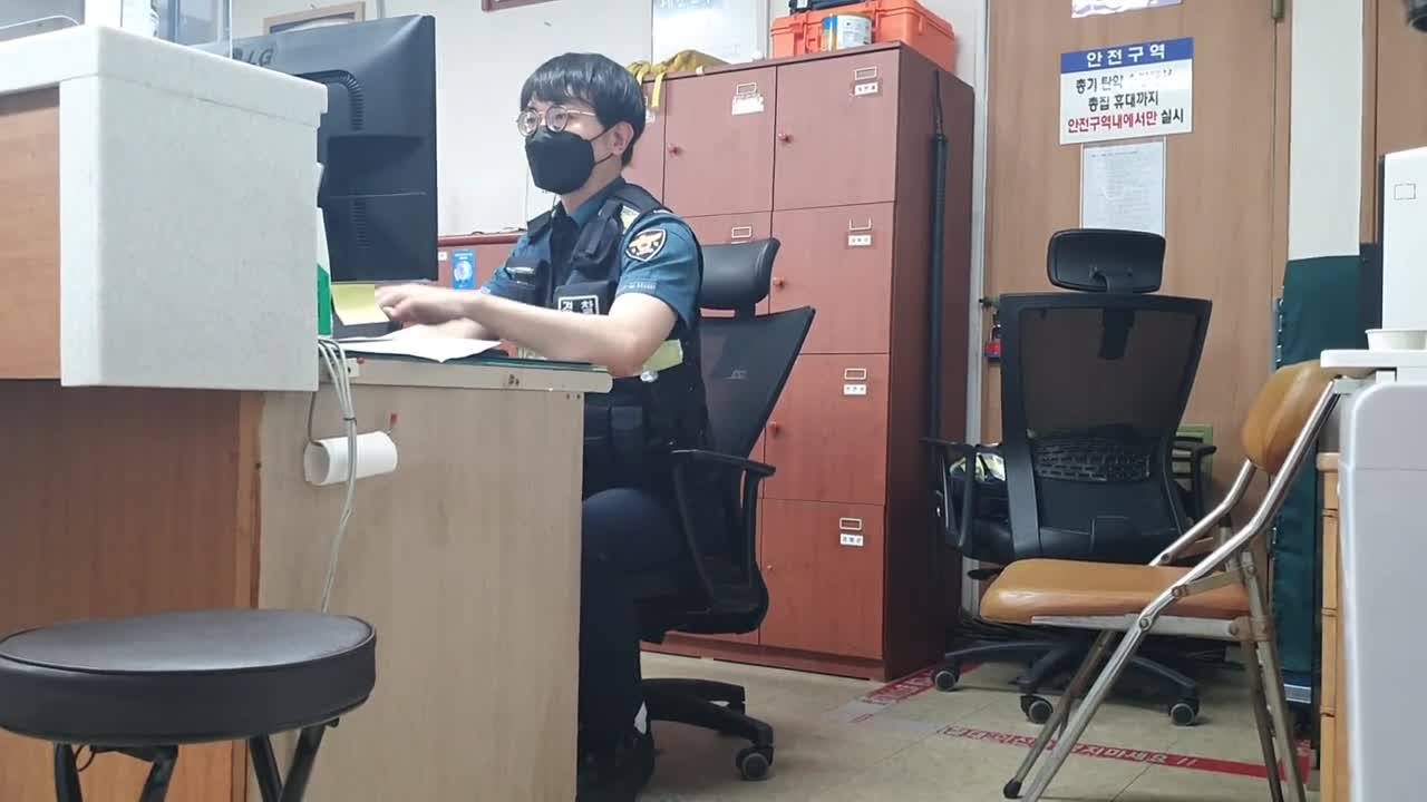 견찰