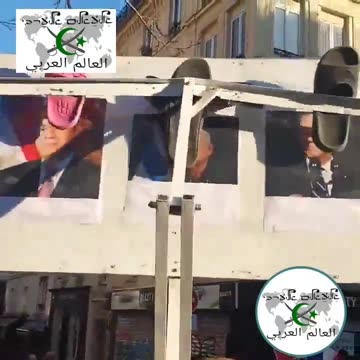 This contraption spotted at Hamas rally in Paris