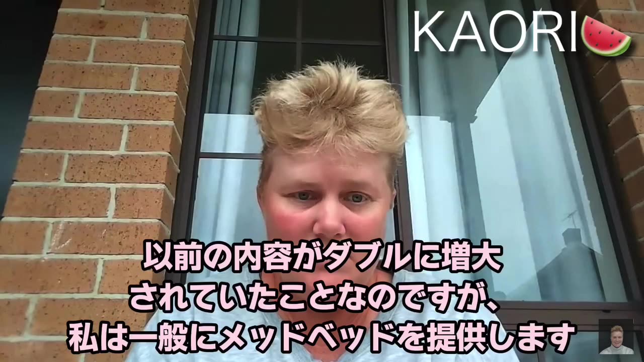 ※ Skyeさんの56分のYouTube Liveから、重大発言箇所を編集して字幕をつけました🎬✨