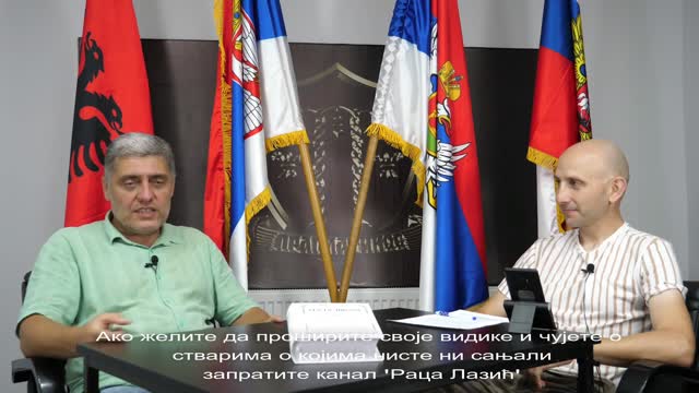Da li ženiti Afrikanku (Miroljub Petrović)