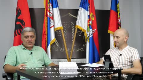 Da li ženiti Afrikanku (Miroljub Petrović)