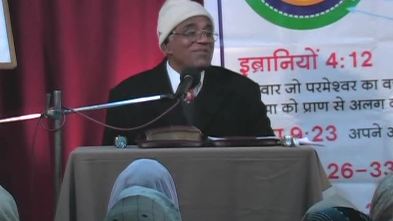 20080116_Jam_KnwYrGod_e15_H