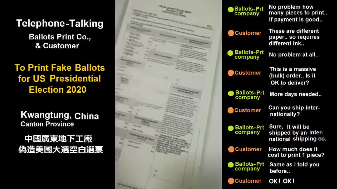 Short video clip of printing fake ballots