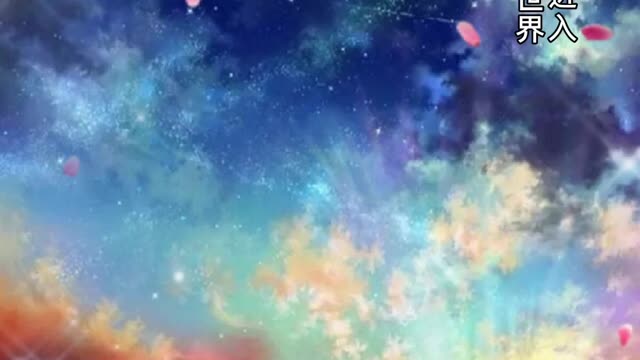 默想神的大能 在你所有事上运行
