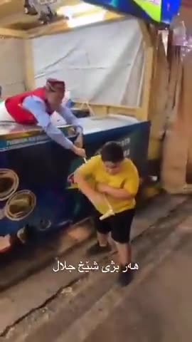 Turkish ice cream prank goes wrong 😂