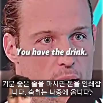 Why should we pay taxes if we can just print money?