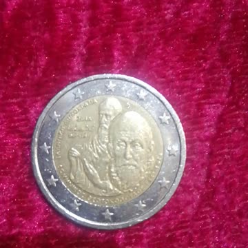 2€ erar toppppp 2021 56 56