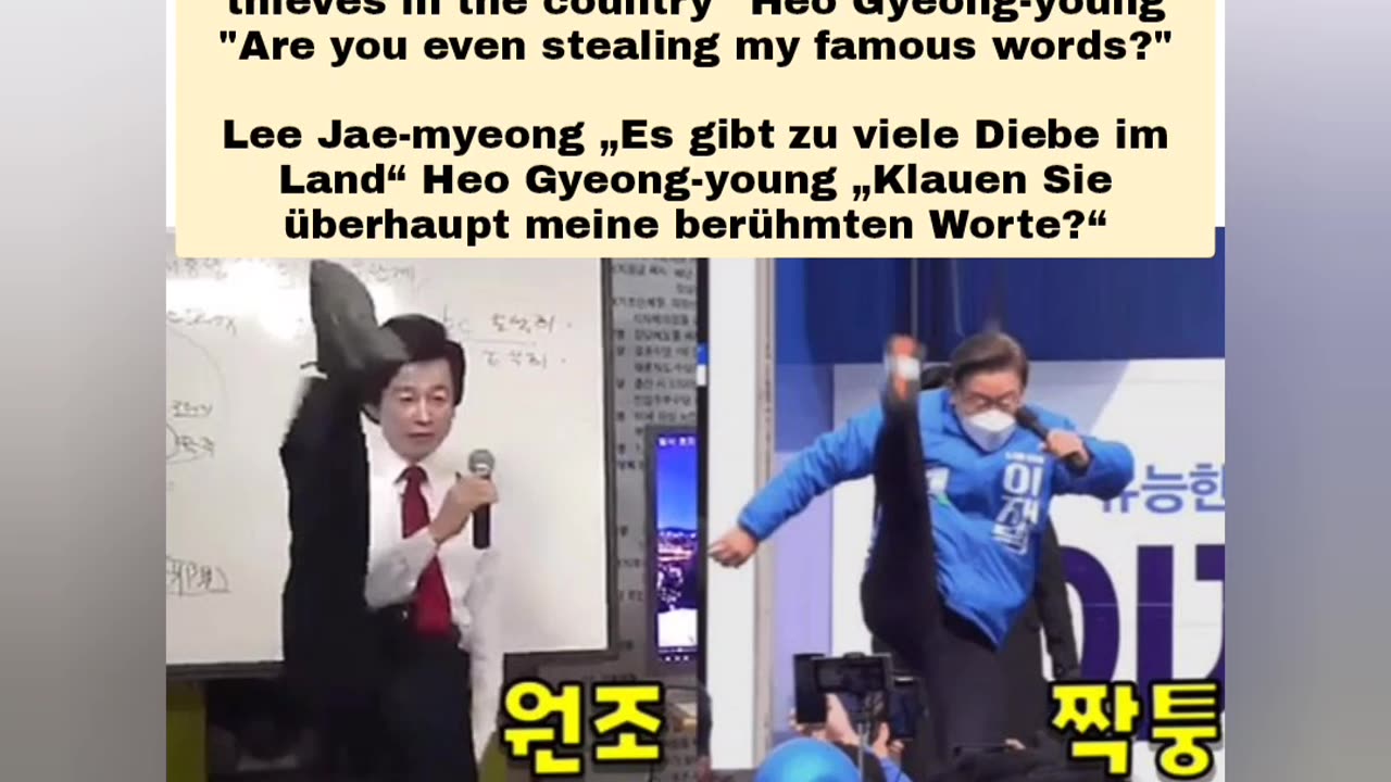 Lee Jae-myungs Daejang-dong ist satte 5 Billionen Won wert.