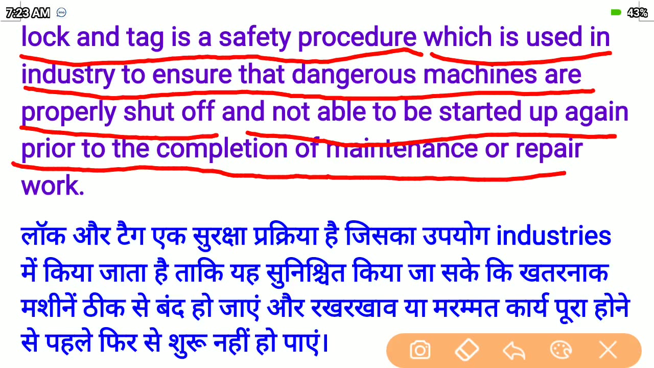 What is loto in Hindi _ lockout and tagout in hindi _ safety mgmt study