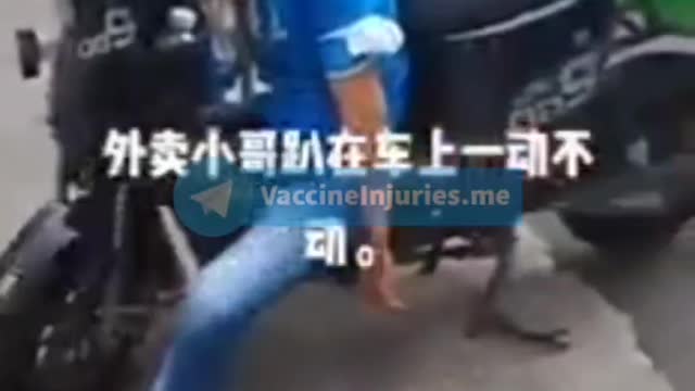 🇨🇳💀 Delivery boy