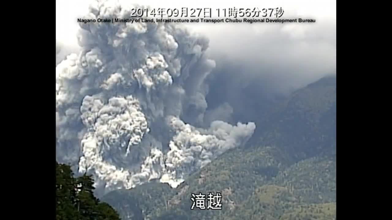 Raw footage of Mount Ontake volcano eruption