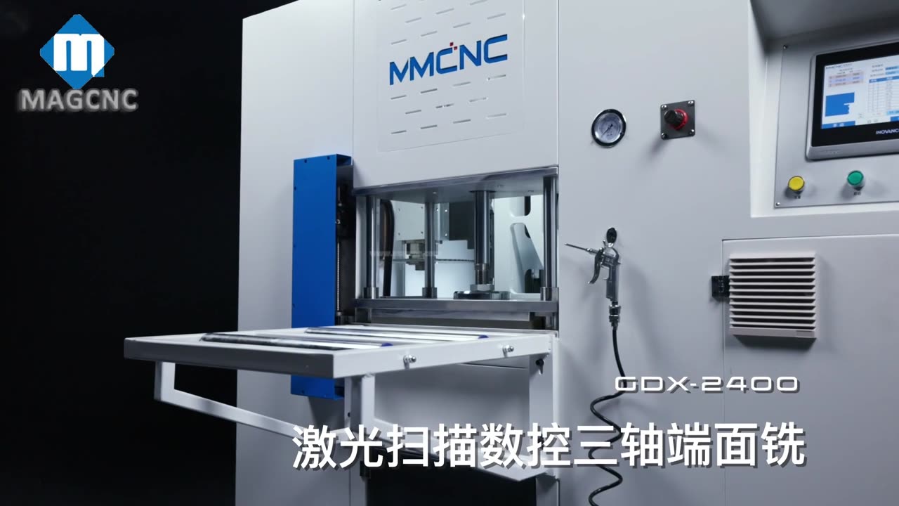 CNC end milling machine #endmillingmachine #windowmachine #windowmaking #endmilling #millingmachine