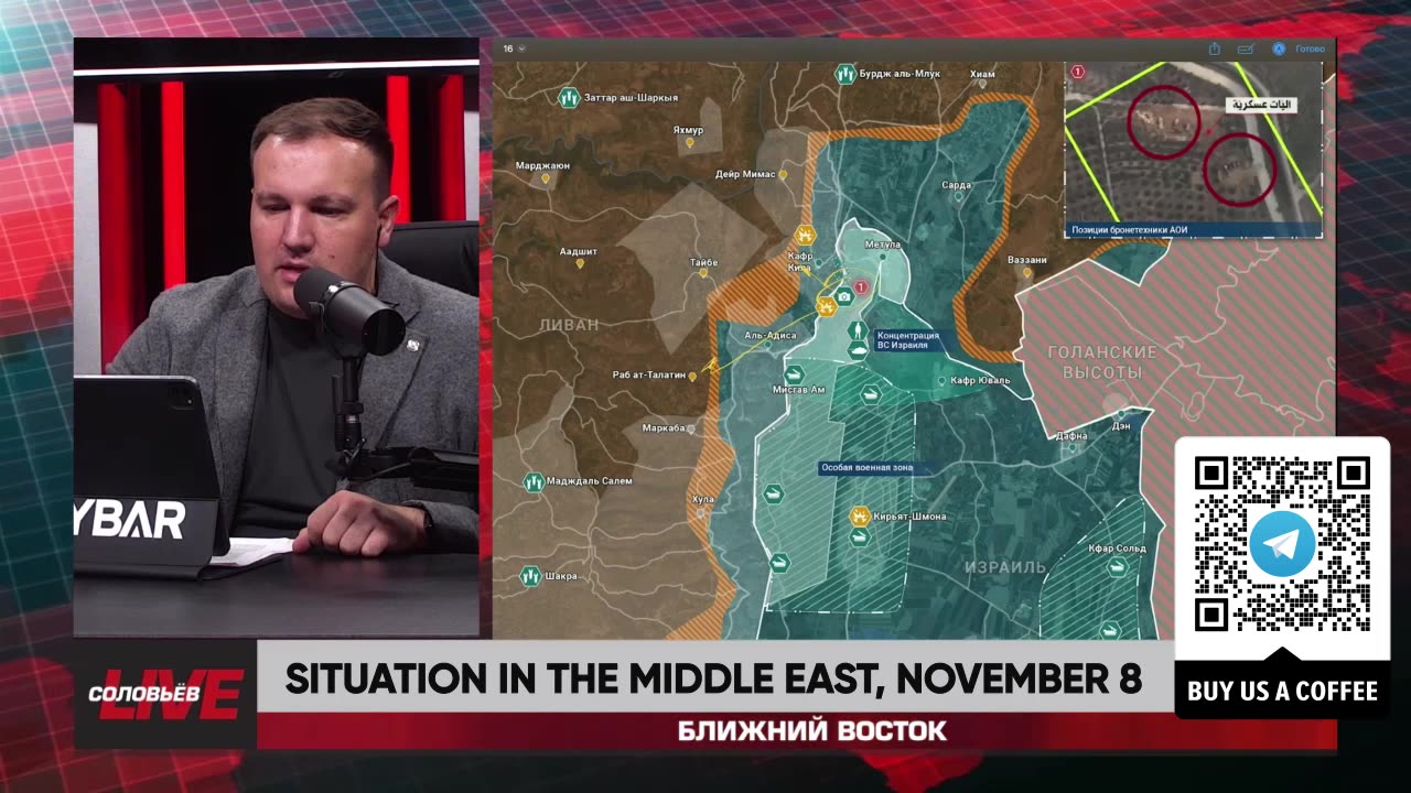 ❗️🌍🎞 Rybar Highlights of the Middle East on Nov.8, 2024