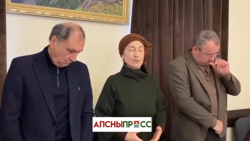 Гули Кичба об итогах встречи