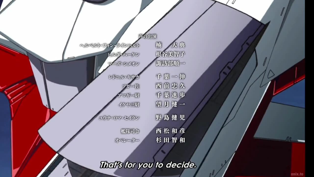 Athrun pilots the Infinite Justice Gundam