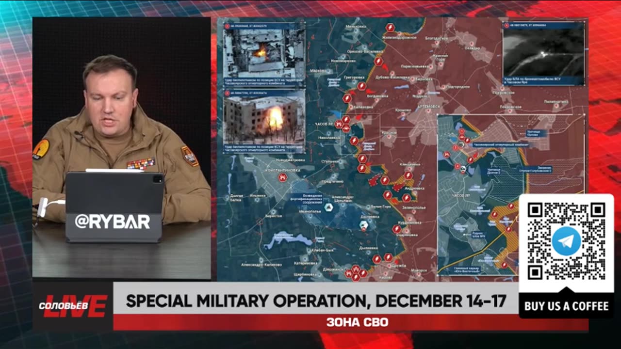 ►🚨▶ ⚡️⚡️🇮🇱⚔️🇵🇸 Rybar Review of the Special Military Operation on Dec.14-17, 2024